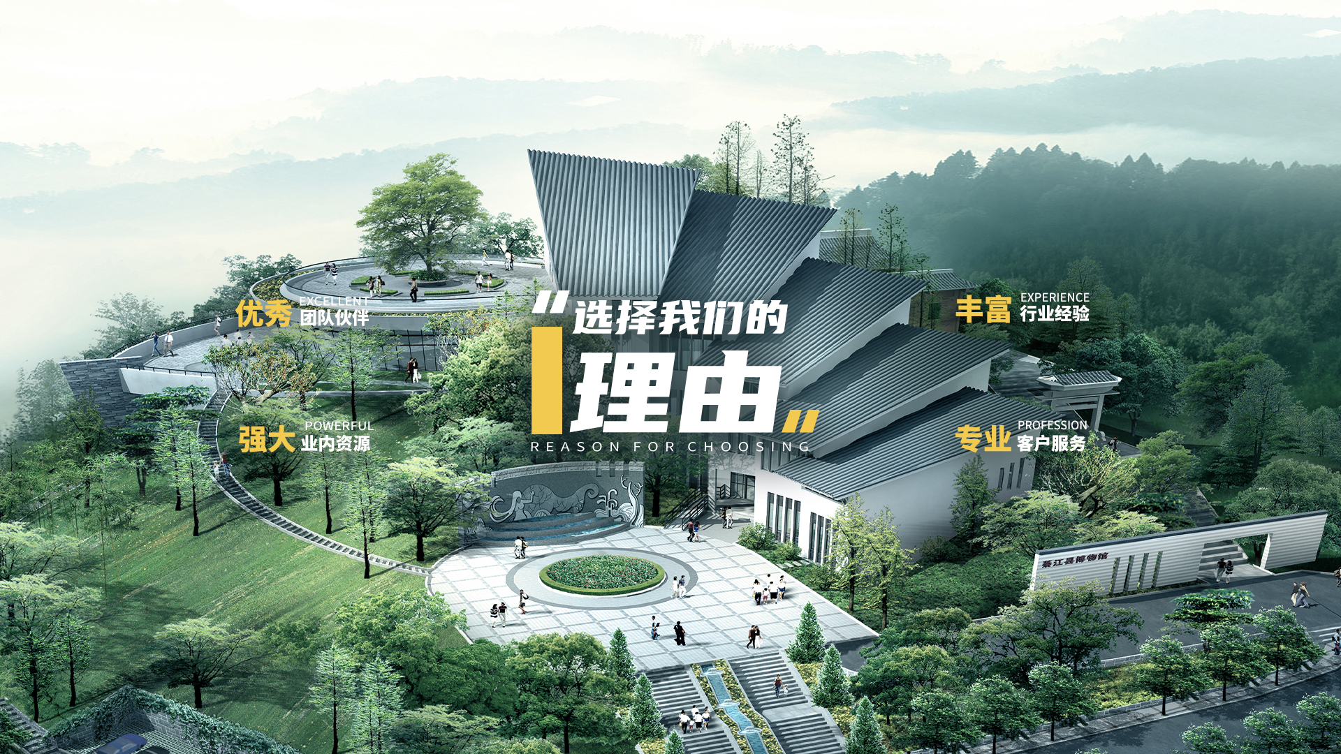 科研科普